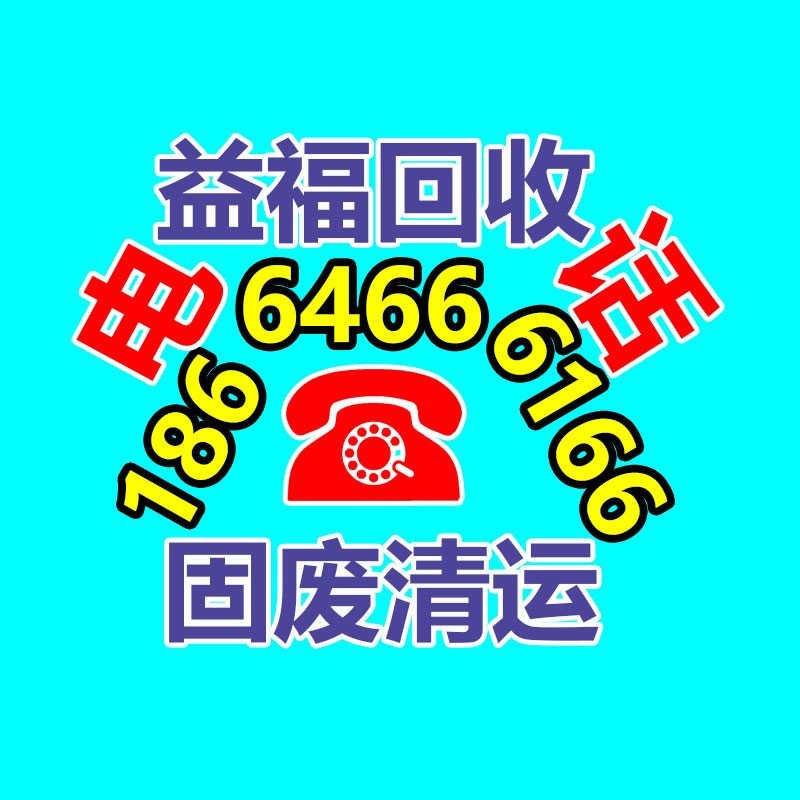 專(zhuān)業(yè)蓄電池回收公司