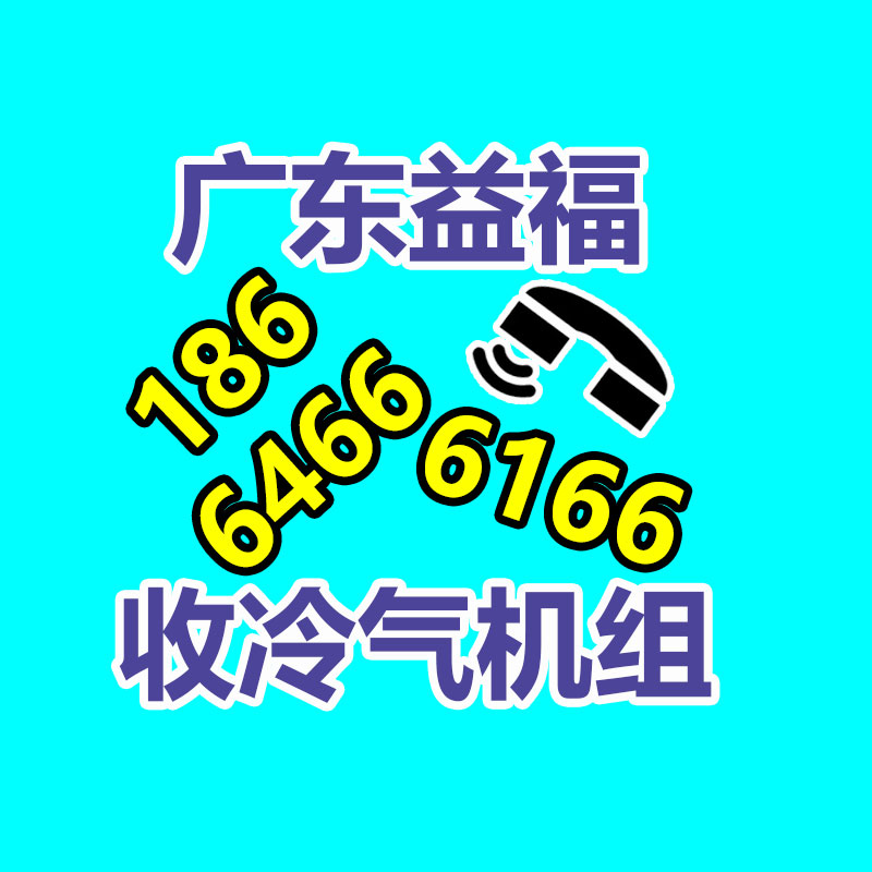廣州蓄電池回收公司：垃圾分類(lèi)還能賺錢(qián)？湖北這個(gè)村創(chuàng)辦“環(huán)保銀行”